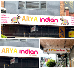 Arya-Indian-Grocery
