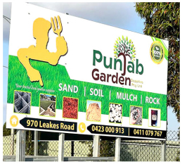 Punjabi-Garden